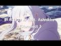 "Recollect" - 鈴木このみ feat. Ashnikko【中日歌詞Lyrics】