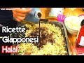 Ricette Giapponesi HALAL! - Vivi Giappone