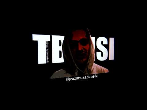 Sf-x სადარბაზოში ვინც დებს [BASSBOOSTED] sadarbazoshi vinc debs