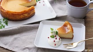 飽きないおいしさ。基本のベイクドチーズケーキ　　のレシピ 作り方