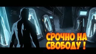 НУ К ЧЁРТУ ЭТУ ЛАБОРАТОРИЮ Vector 2