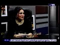 رد النجمة سميرة صدقي علي سؤالي الاغراء في السينما المصريه وأدائها الاغراء الغير مبتذل