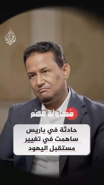   -        
 - نشر قبل 4 ساعة