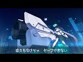 【ブルアカMAD/AMV】お願いリセットして「GAMERS!」&times;ブルーアーカイブ「ゲーム開発部」【ゲーマーズ】