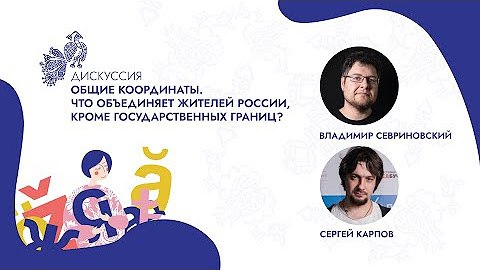Нацлитфест2020: для ума