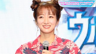 辻希美、夫・杉浦太陽と夏のペアコーデ　シャツ×デニムでカジュアルに