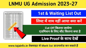 lnmu part 1 merit list 2023 _lnmu merit list 2023 _lnmu merit list 2023 ug_how to check name in list