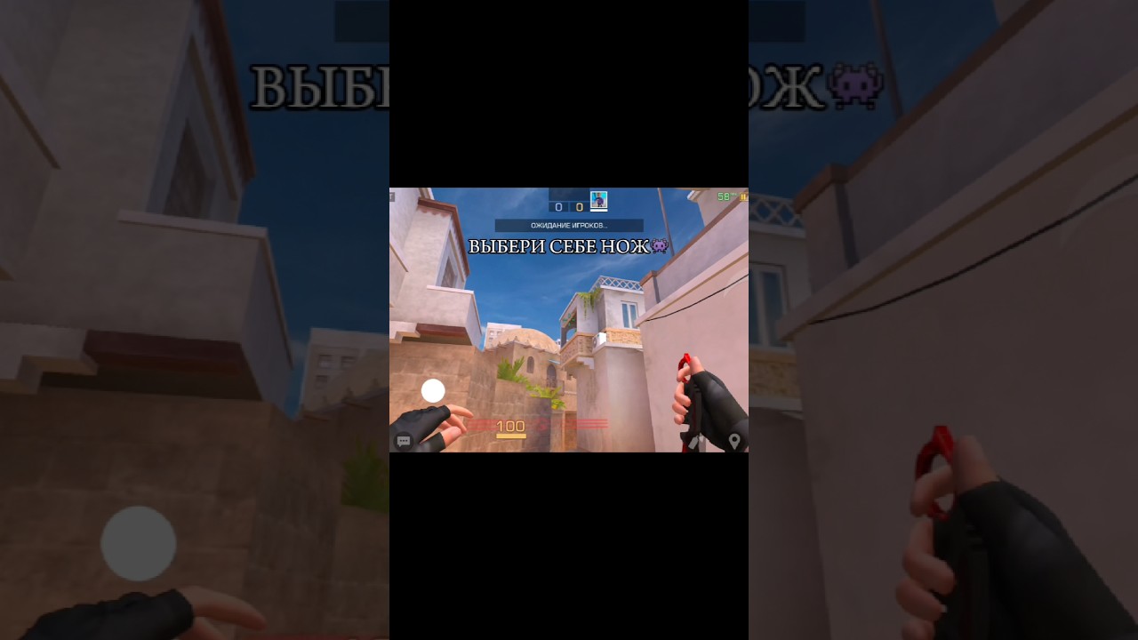 ВЫБЕРИ СЕБЕ НОЖИК😚 | STANDOFF2 | 