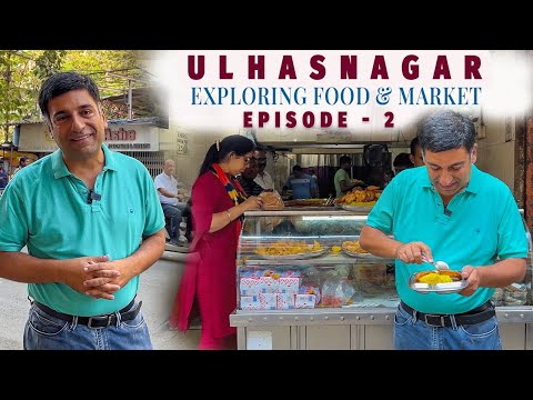 EP-2 Sindhi breakfast at Ulhasnagar (near Mumbai), Ulhasnagar cloth market Tour
