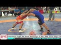 Sahil 97 kg win