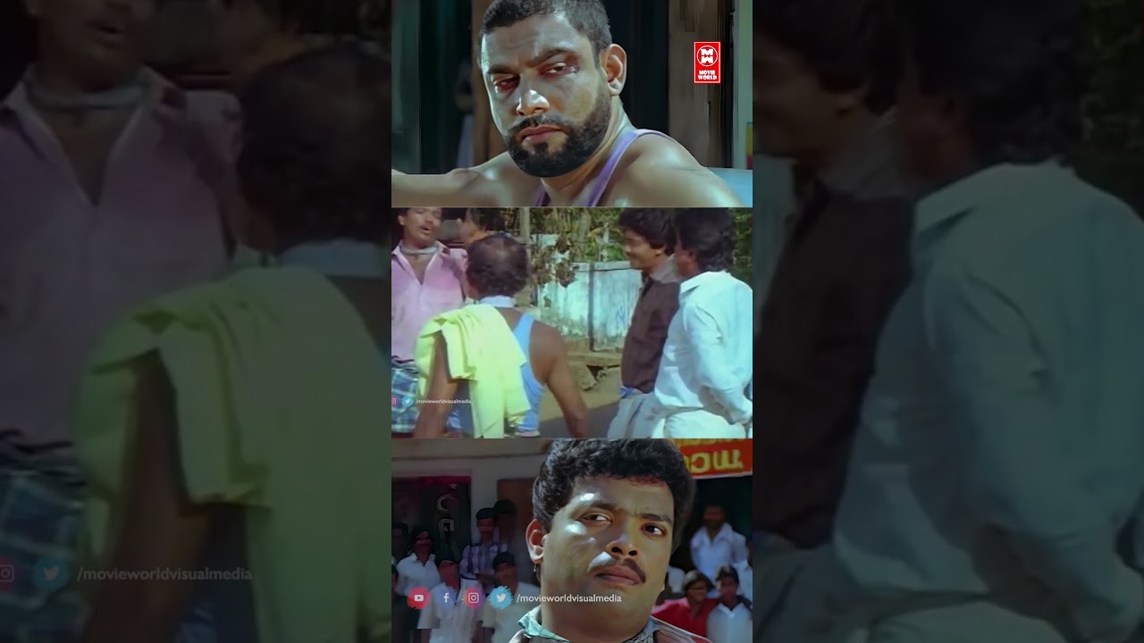 Amina Tailors#movie #comedy #moviescenes #comedyfilm #love #comedymovie #shortvideos