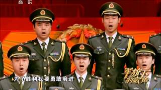 Download Lagu 當那一天來臨 -- 解放軍合唱團 MP3 Download Lagu 當那一天來臨 -- 解放軍合唱團 MP3