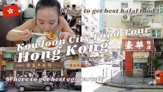 Kowloon Food Tour: Islam Food, Chiu Chow Hop Shing Dessert, Hoover Cake Shop HONG KONG