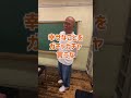 高齢出産　って話　#shorts 　 #コメント大歓迎 #インタビュー