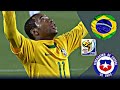 من الذاكرة : البرازيل Xتشيلى /دور ال 16/كأس العالم 2010/تعليق رؤوف خليف