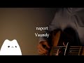 napori / Vaundy (Cover)