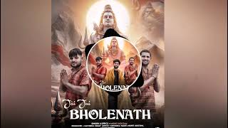 Teri Jai Jai Bholeanth  Dj Remix  Dj Lux  Dj Swam Gzb  Dj Fs Aichher  Dj Deepanshu Galand