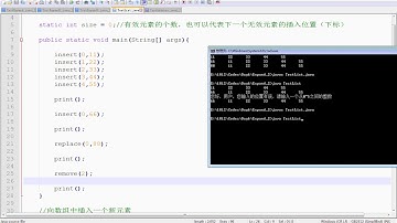 千锋Java教程： 31 数组的高级应用（替换、移除）