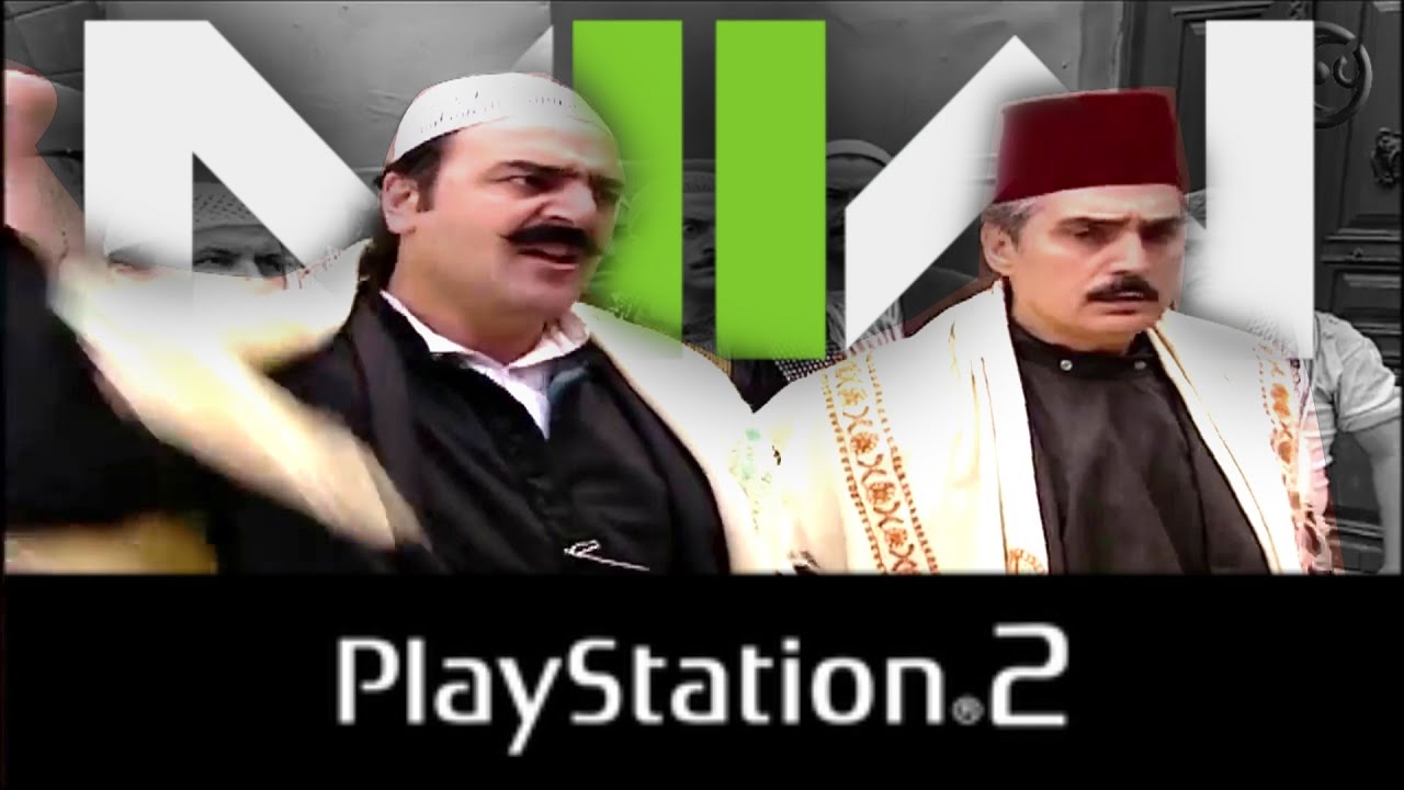 نسخة باب الحارة 🔪 مودرين وارفير 2