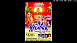 To watch latest bhojpuri songs and full length films, please subscribe
our channel., https://www./user/anglemusicmp3 , नये
भोजपुरी गाने और films देखने के
...