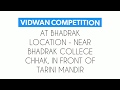 Vidwan  competition at bhadrak