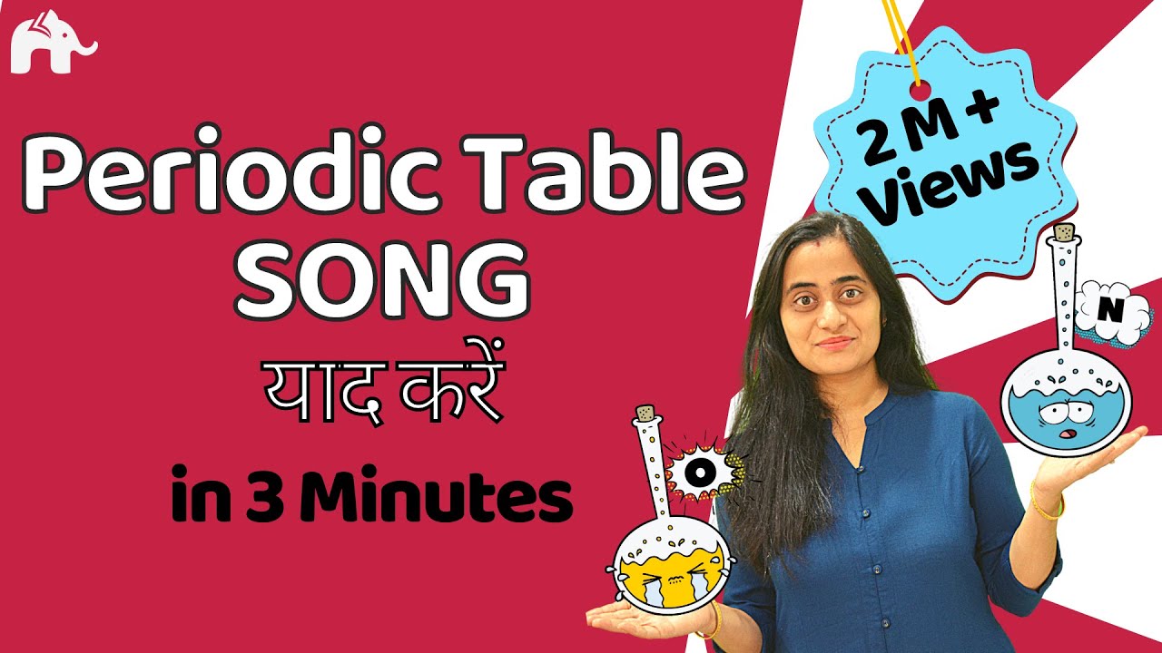 Periodic Table Song memorize  Memorization Tricks  Hindi Memory Tips