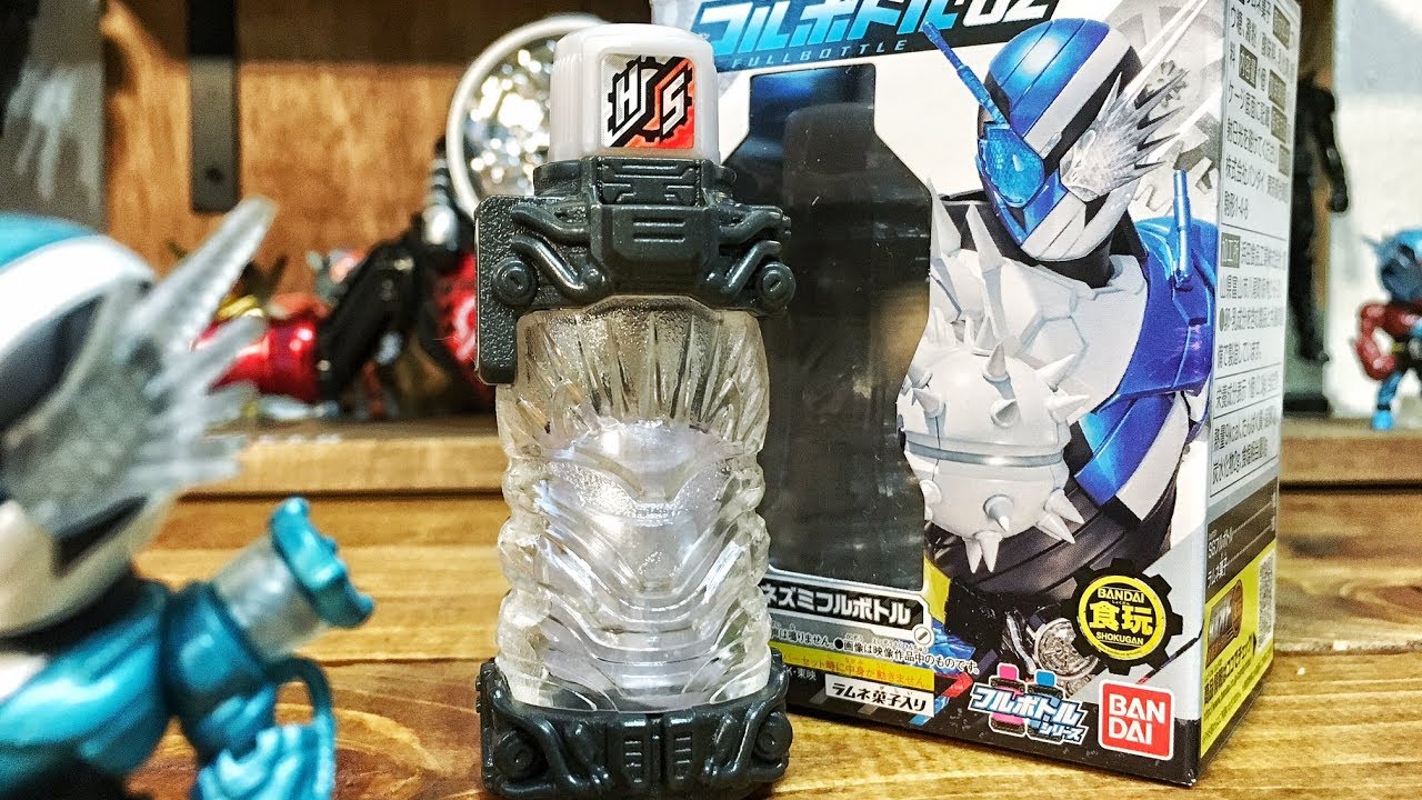 【中古】「未使用品」仮面ライダービルド SGフルボトル02 ［5.ハリネズミフルボトル］ SGフルボトル02 ハリネズミフルボトルやっとゲットー!!【仮面ライダー