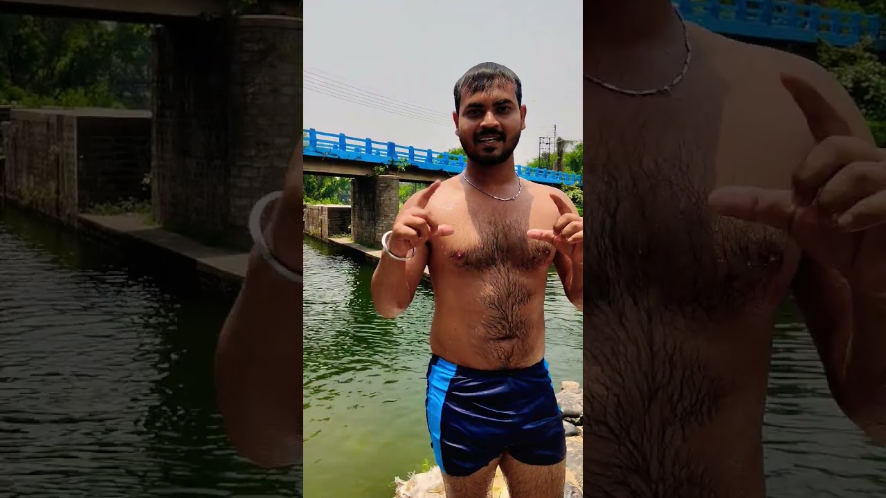 দামোদর নদীতে স্নান করতে গিয়ে খুব মজা করলাম আমি ভাই আর বন্ধু . সেসটা একদমই মিস করবেন না 