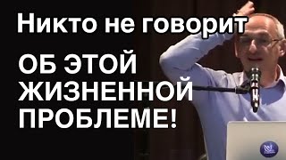 :       !  