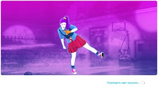 Just Dance 2022 - Good 4 You - MEGASTAR