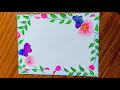 😍😍 Beautiful Border Design For Project | Nice Border Design 7/100 | #drawing | #art | Purabi N art