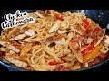 CHICKEN CARBONARA (RECETA SECRETA)