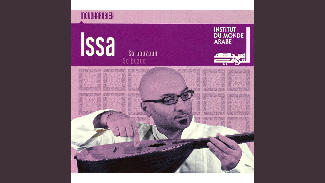 Watch C'est ainsi on YouTube Watch C'est ainsi on YouTube