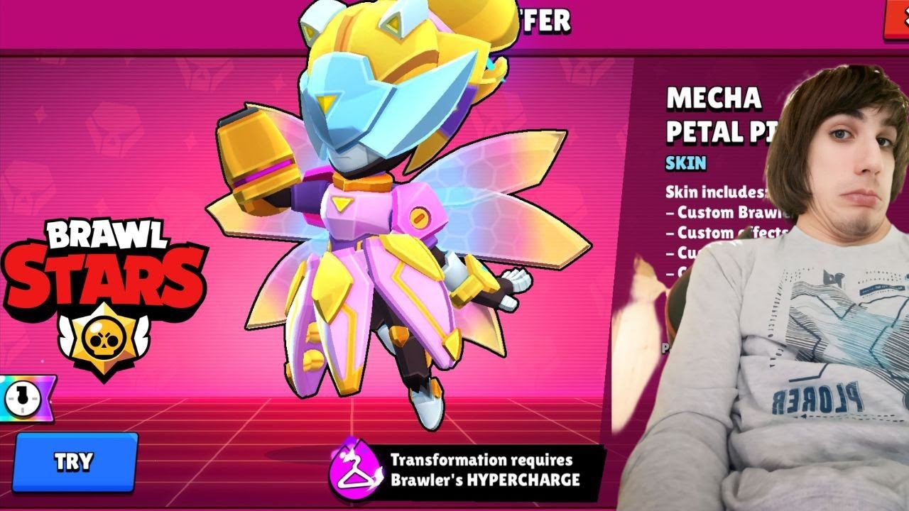 BRAWL STARS PIPER MECHA PETAL MECHA SQUAD NOW NEW SKIN! - YouTube