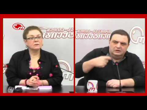 13.03.2017 TV ობიექტივი სტუმრად გუბაზ სანიკიძე (პირველი ნაწილი)