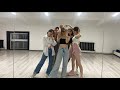 XG - MASCARA 👁️ REHEARSAL