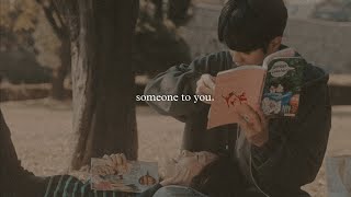 BANNERS - Someone To You (slowed)