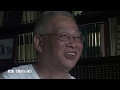 未完的故事──彭小蓮導演與鍾叔河先生閒聊 （二） |  香港中文大學出版社