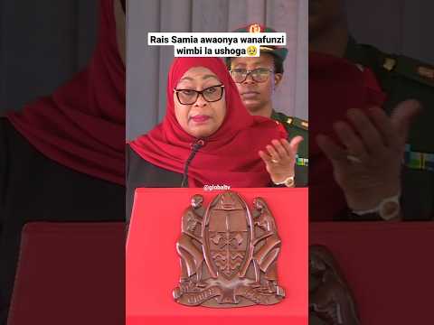 Rais Samia Akemea Ushoga Vyuoni Acheni Kuiga Shorts Udsm Wanafunzi Elimu Ushoga Tahliso