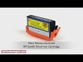 Remanufactured HP 564XL Black Ink Cartridge Instructional Video