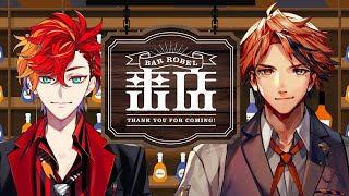【#緋崎ガンマがROBELに来店】野球好きらしいですね…？緋崎ガンマの来店じゃい！！【夕刻ロベル/緋崎ガンマ】