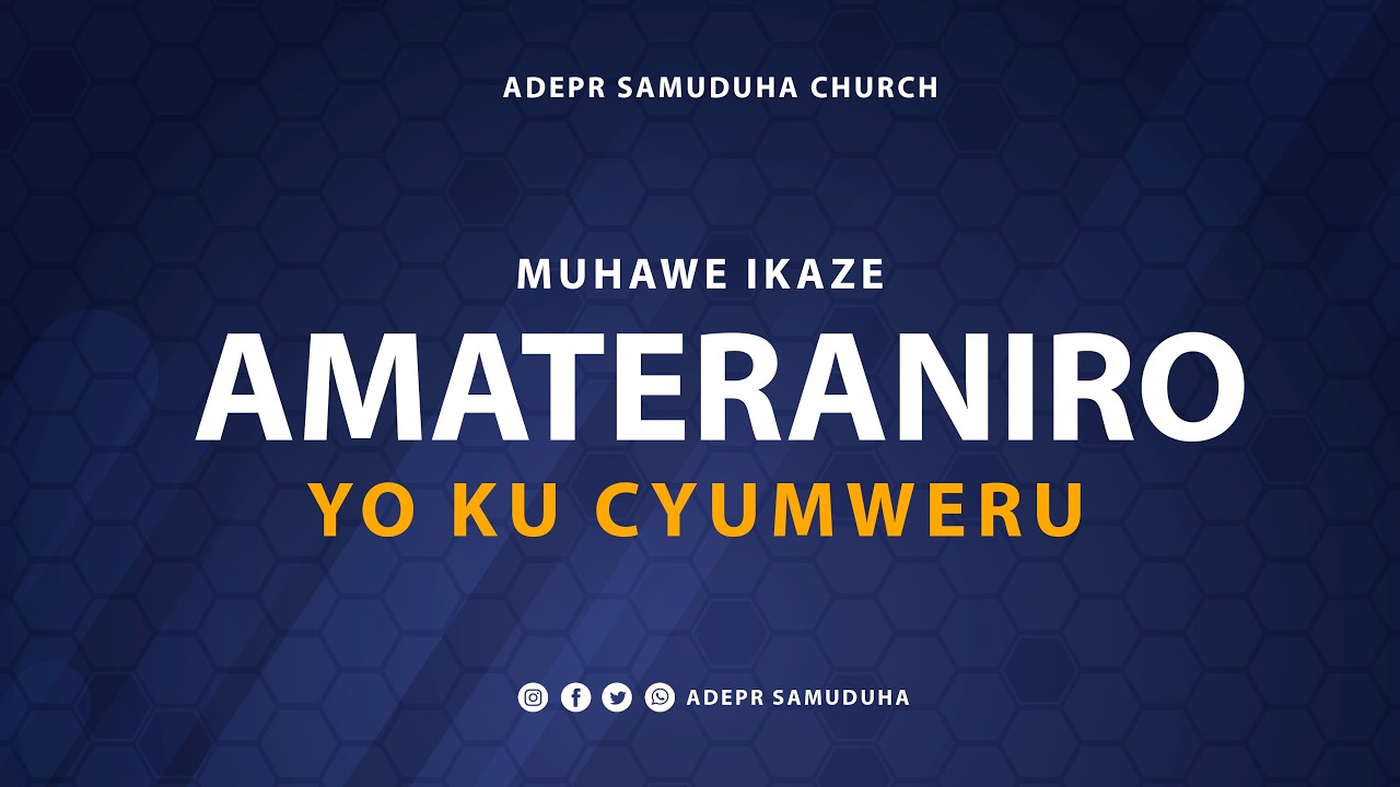 ITERANIRO RYA MBERE |ADEPR SAMUDUHA | 1/3/2026 | YESU ATEGEKE