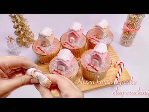 【ASMR】🎅スライムクレイクラッキング🧁ヘクセンハウス&カップケーキ【音フェチ】Hexen house cupcake clay cracking 집 컵 케이크 클레이 크래킹