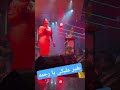 بغير عليكى يا رحمه mp3