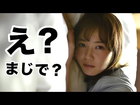 もえりん、週刊雑誌に6ページも載ってしまう。