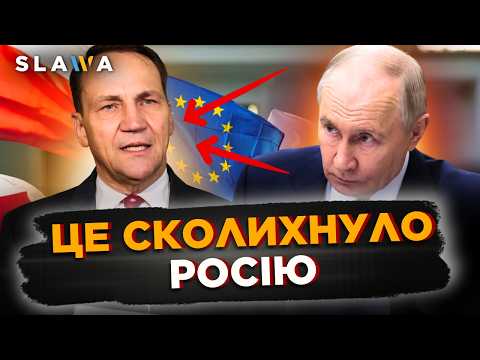 SIKORSKI Makes EXPLOSIVE STATEMENT on RUSSIANS. Poland Proposes EXPELING RF Diplomats from EU
