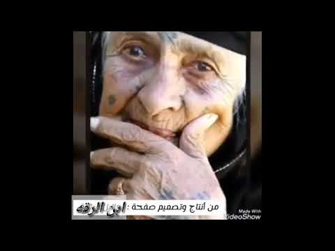 يا طبيب طببلي خويتي وعاهدك بالله لعطيك بيتي