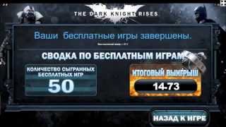 Чернобыль зона отчуждения 8 серия Чернобыль зона отчуждения 8 серия