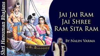 Jai bajrangbali hanuman ashtak || bhajan aarti - by nalin varma as a
child, believing the sun to be ripe mango, pursued it in or...