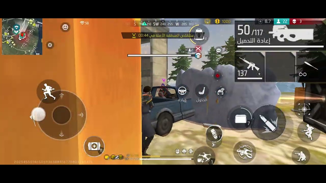 تحدي ان اخرج حساب من الصفر الى الهيرو#1